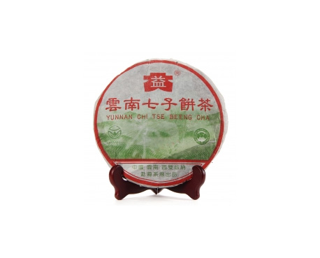 孟津普洱茶大益回收大益茶2004年彩大益500克 件/提/片